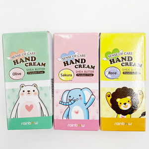 Hand Cream